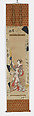 Parody of the Salt Maidens, Utagawa Toyokuni I (Japanese, 1769–1825), Pair of hanging scrolls; ink and color on paper, Japan